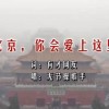 2024澳门开奖记录查询