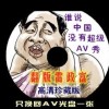 新澳门宝典下载app下载安装手机版官网